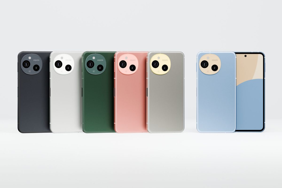 Sharp Aquos sense9 Resim 3