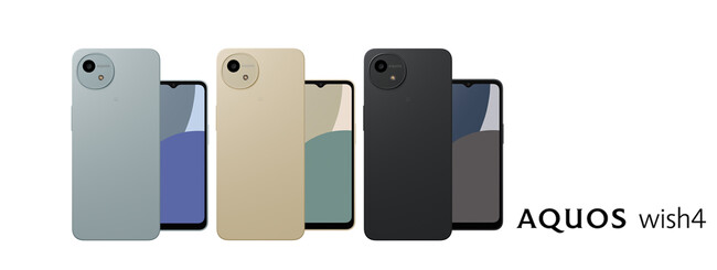 Sharp Aquos wish4 Resim 5