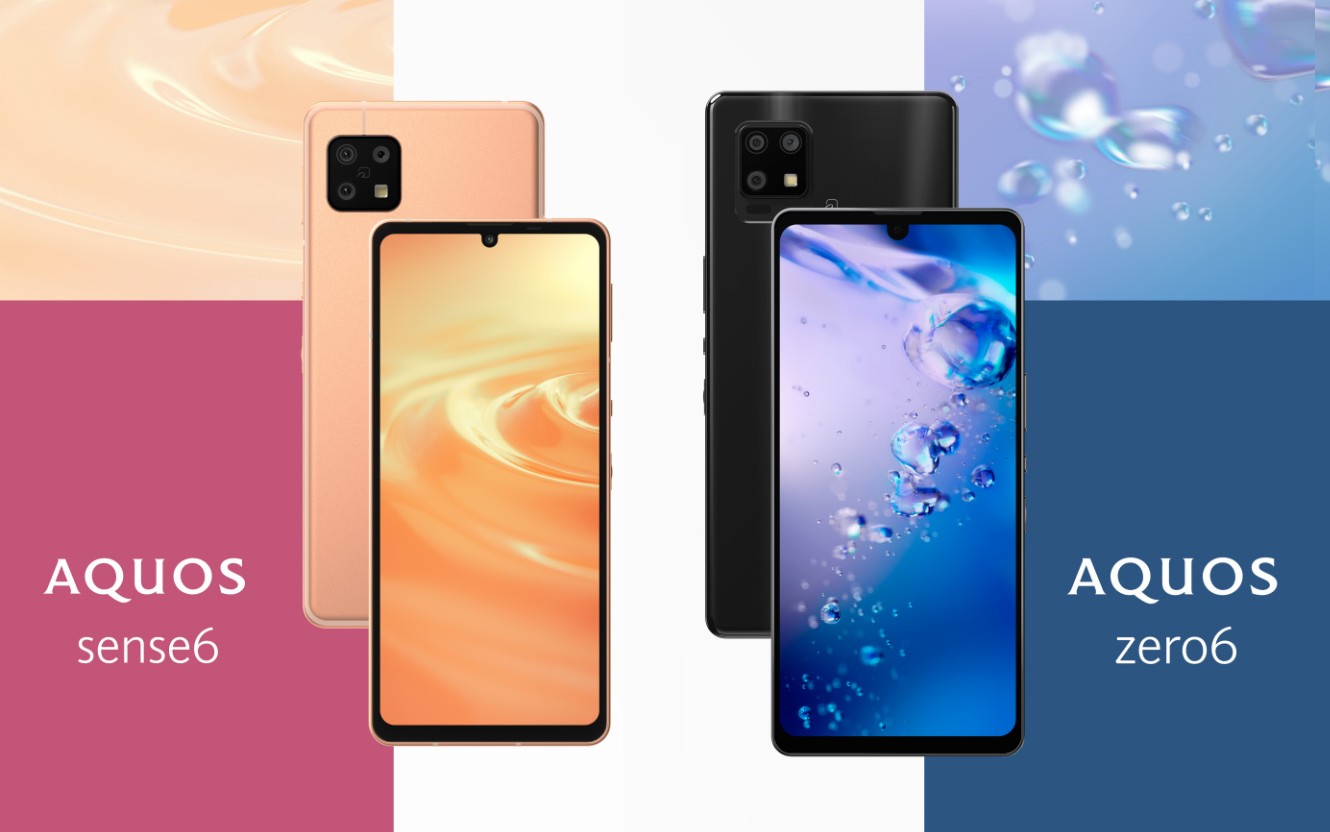 Sharp Aquos zero6 Resim 3