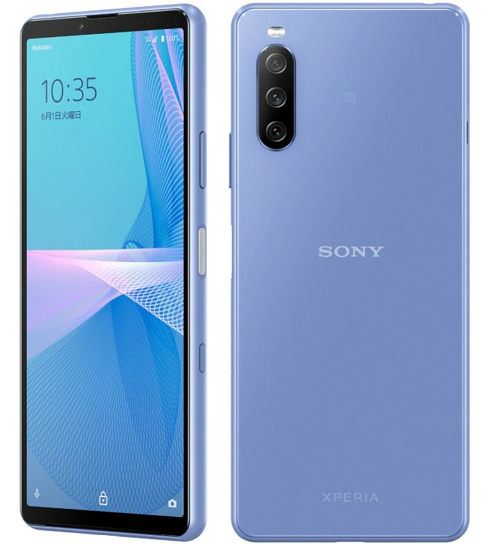 Sony Xperia 10 III Lite Resim 3