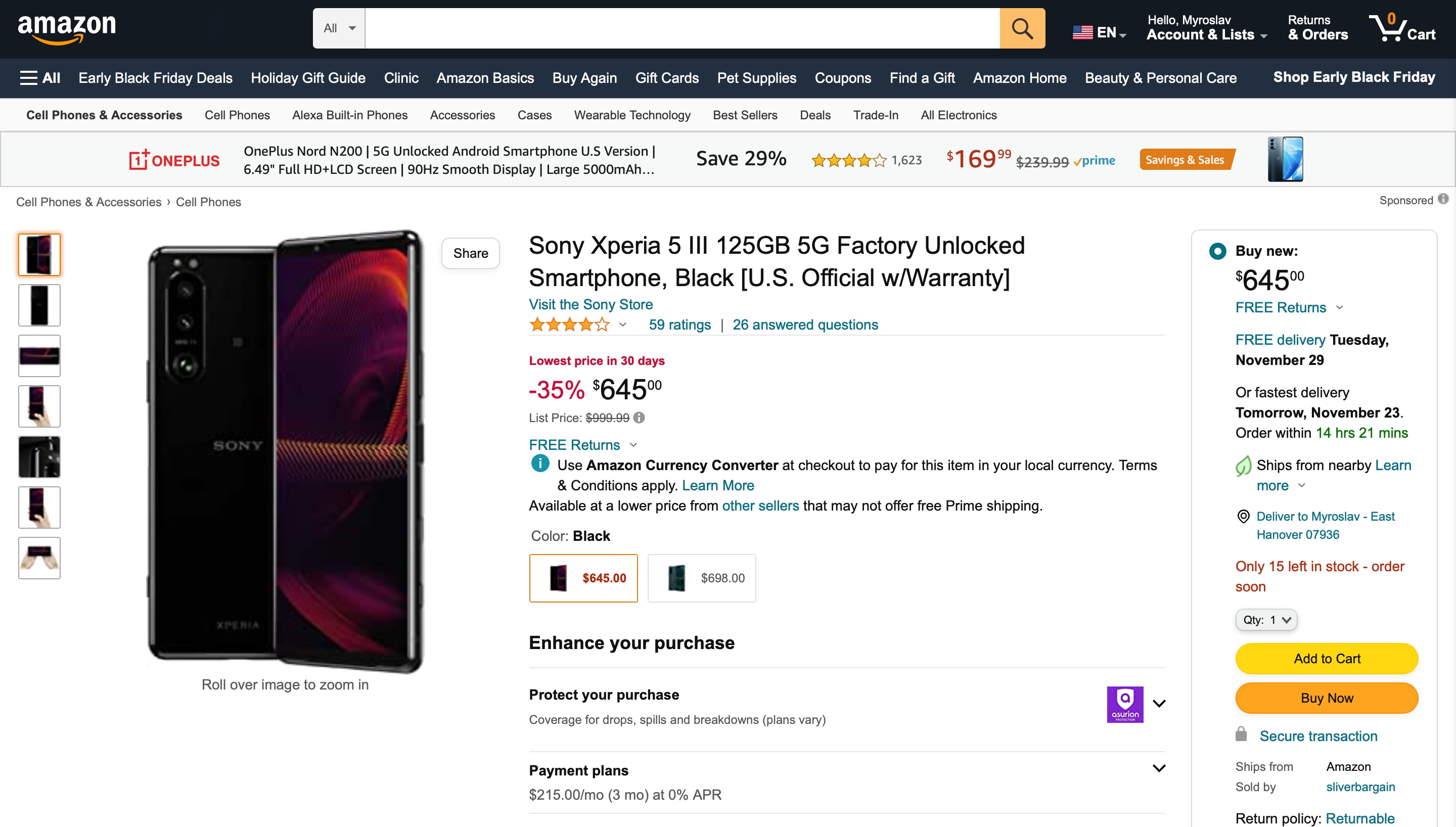 Sony Xperia 5 III Resim 3