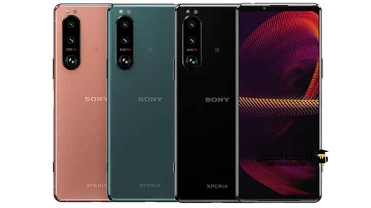 Sony Xperia 5