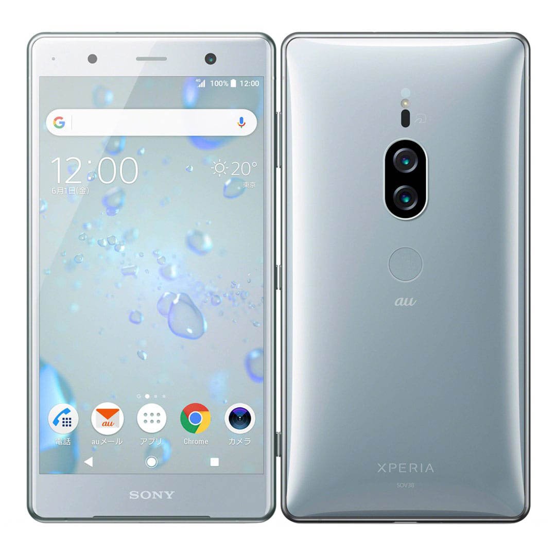 Sony Xperia XZ2 Premium Resim 3