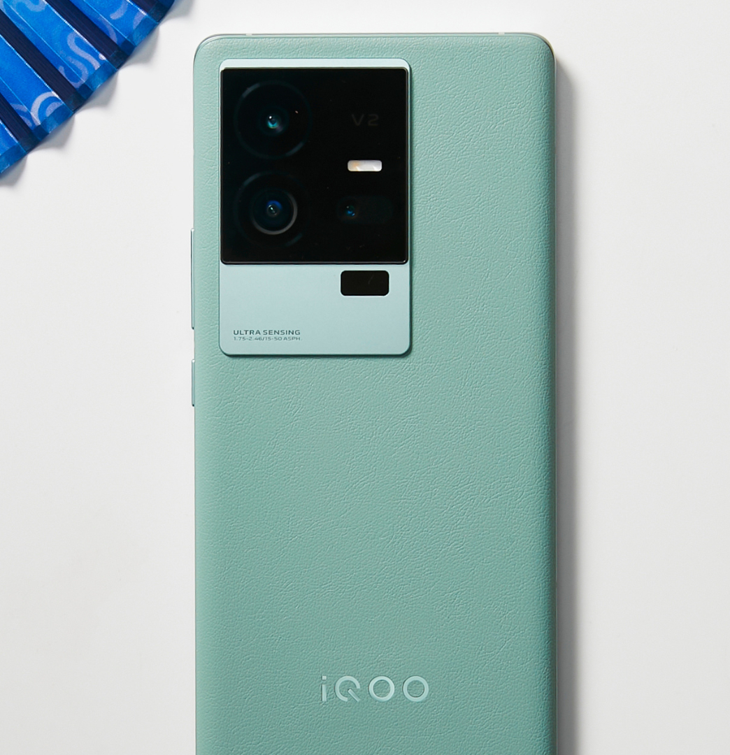 vivo iQOO 11S Resim 5