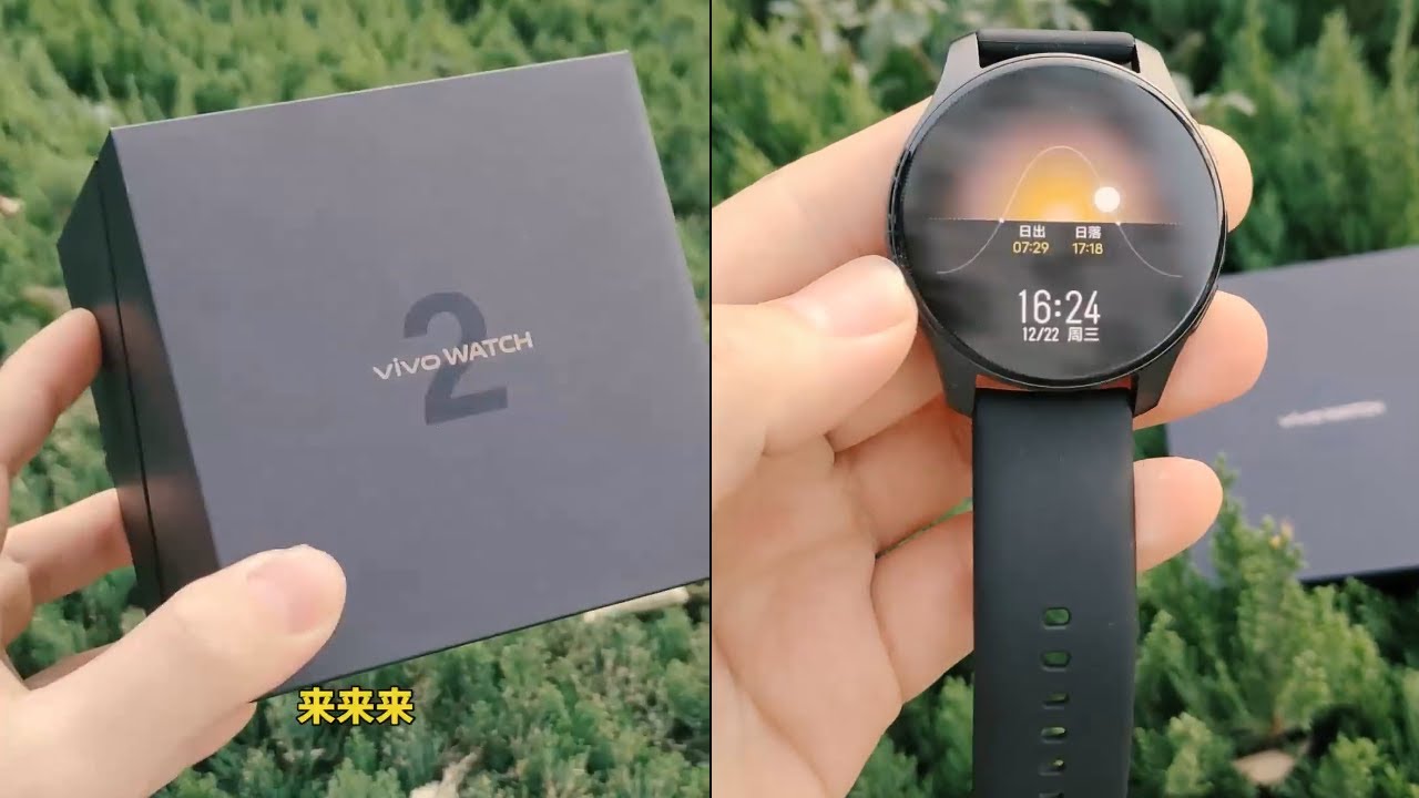 vivo Watch 2 Resim 4