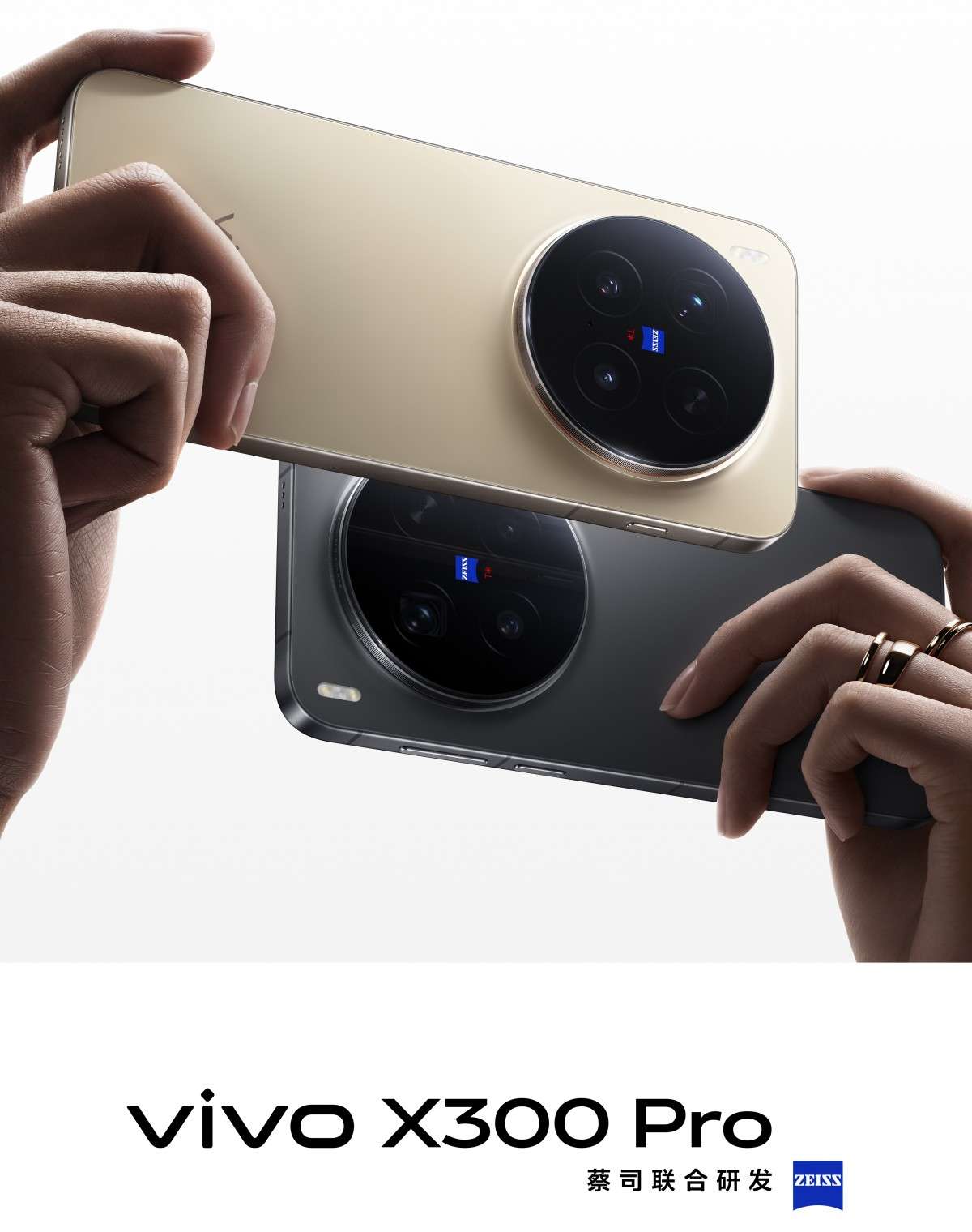 vivo X300 Pro Resim 3