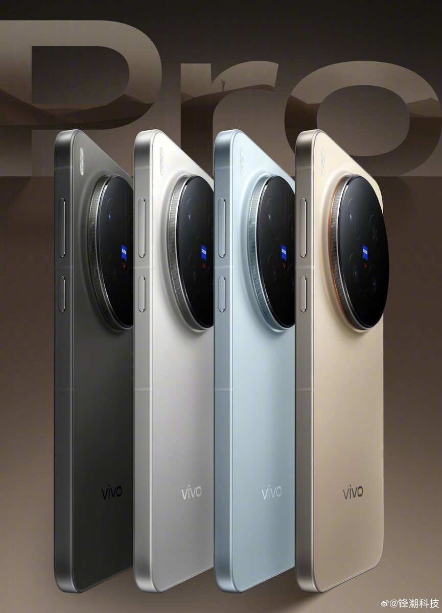 vivo X300 Pro Resim 4
