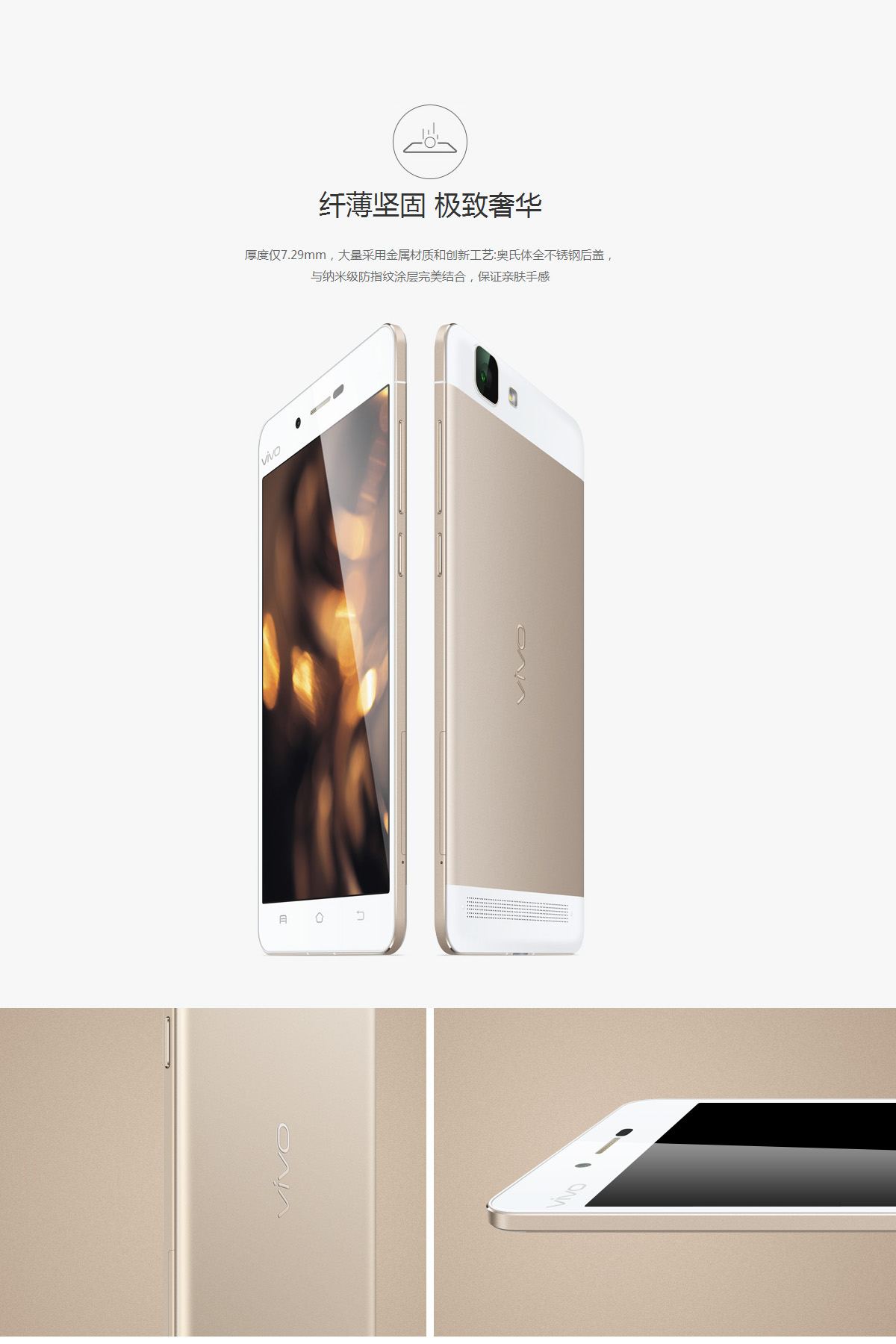 vivo X5Max Platinum Edition Resim 2