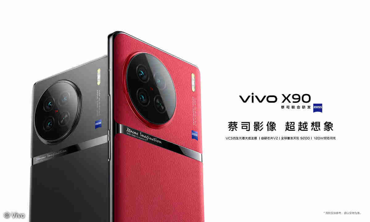 vivo X90s Resim 5