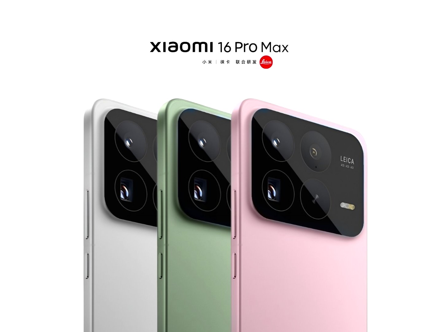 Xiaomi 16 Resim 5