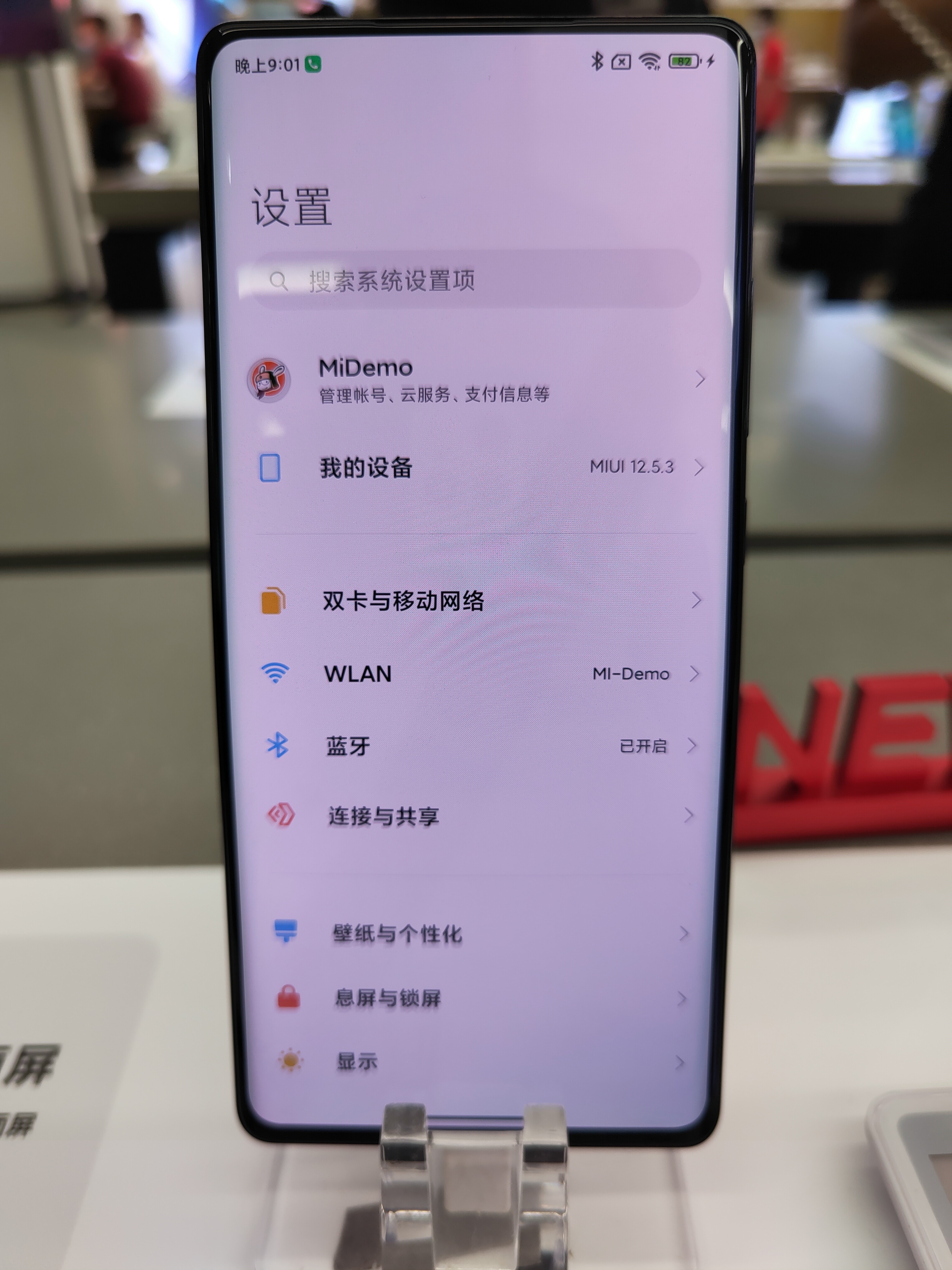 Xiaomi Mix 4 Resim 4