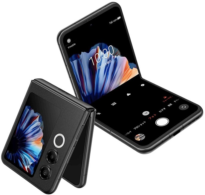 ZTE nubia Flip2 Resim 5