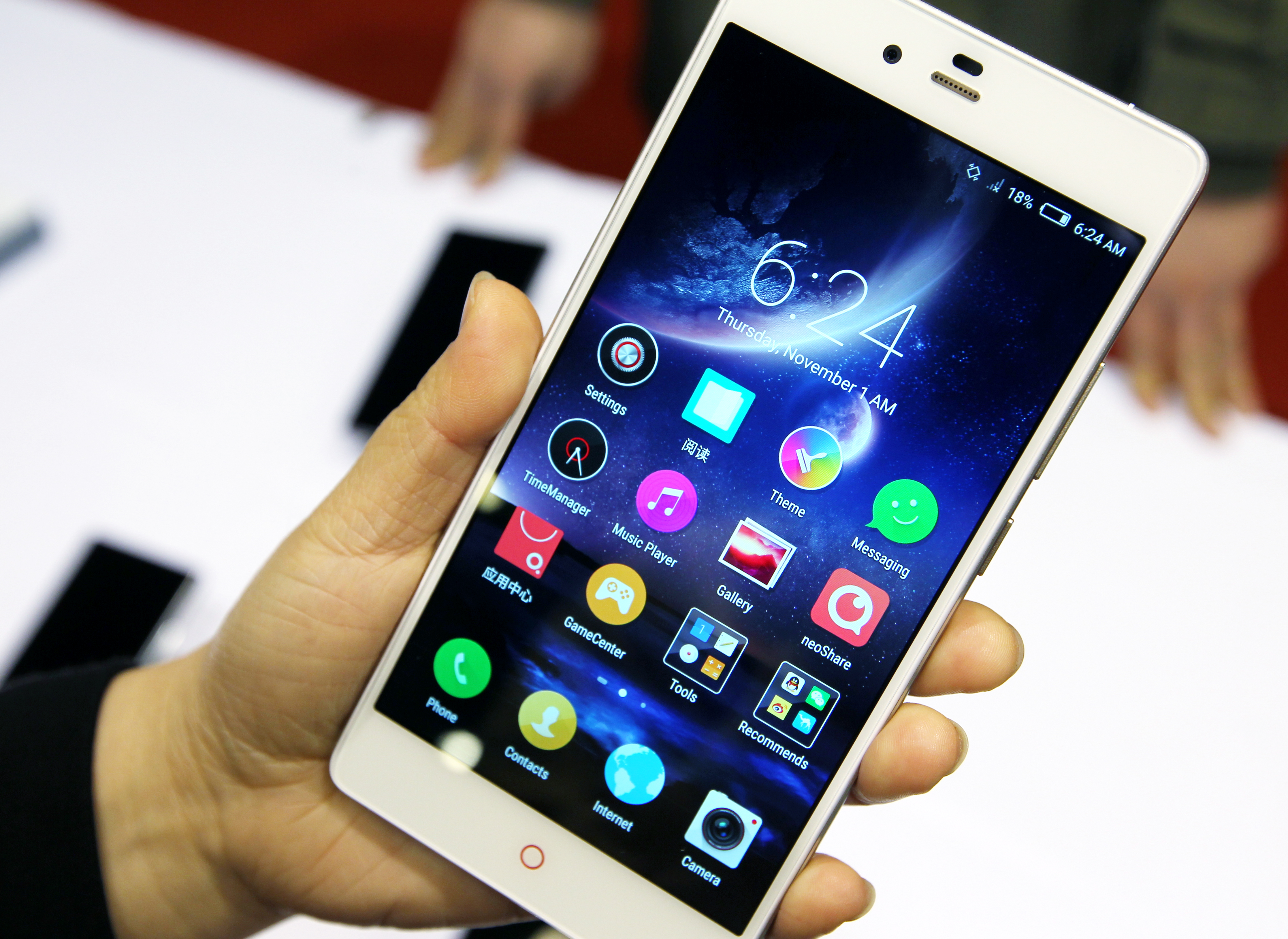 ZTE nubia Z9 Max Resim 5